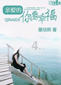 追云者编年史