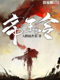 快看｜违规开展投资业务，中国东方甘肃分公司被罚30万元
