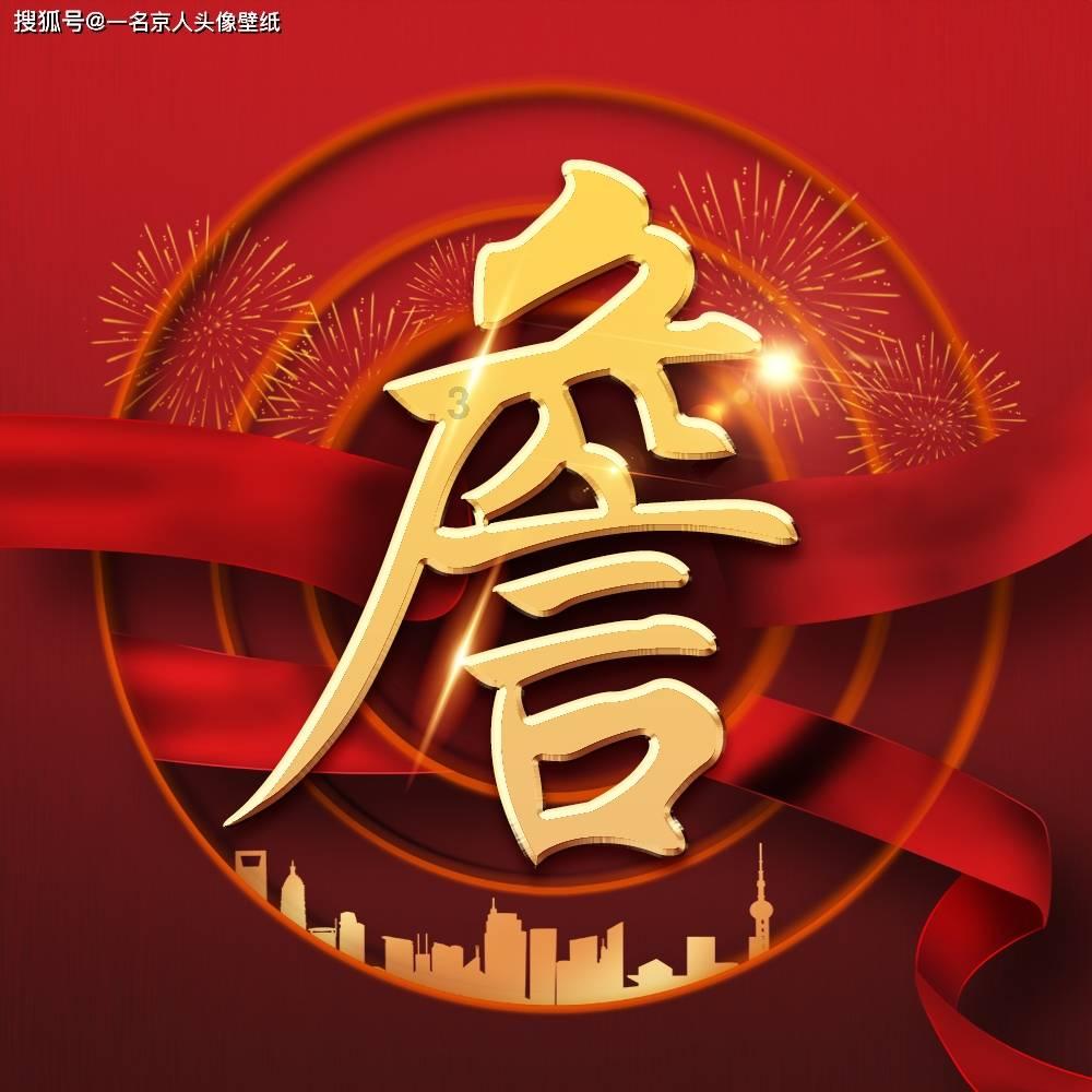消失的轨迹
