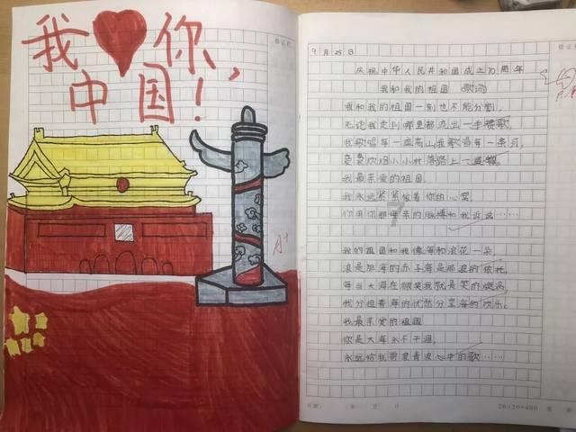 战舰世界闪击战