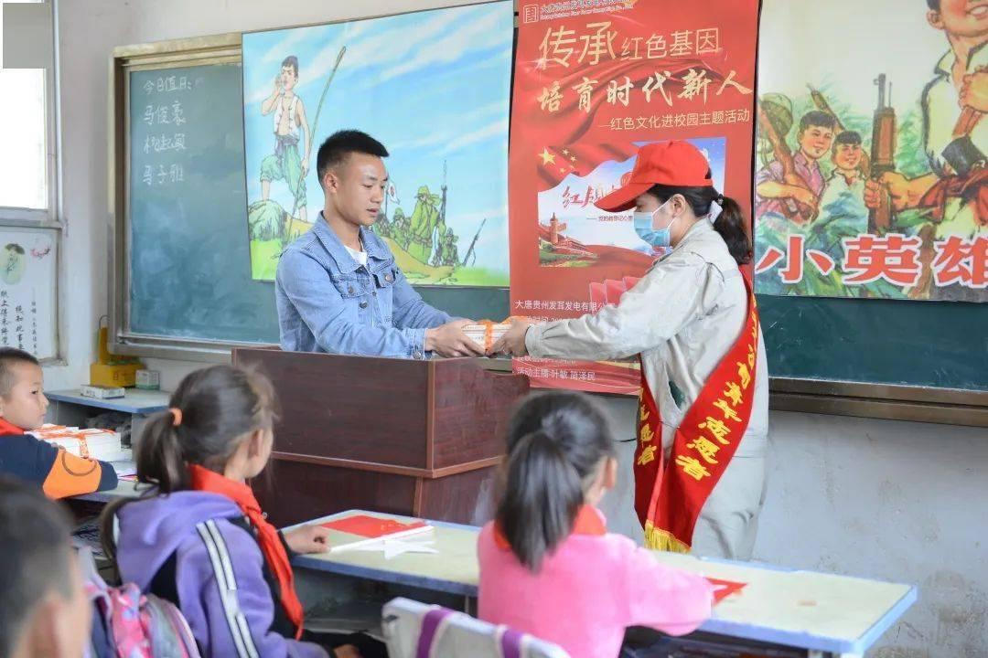 世纪之案