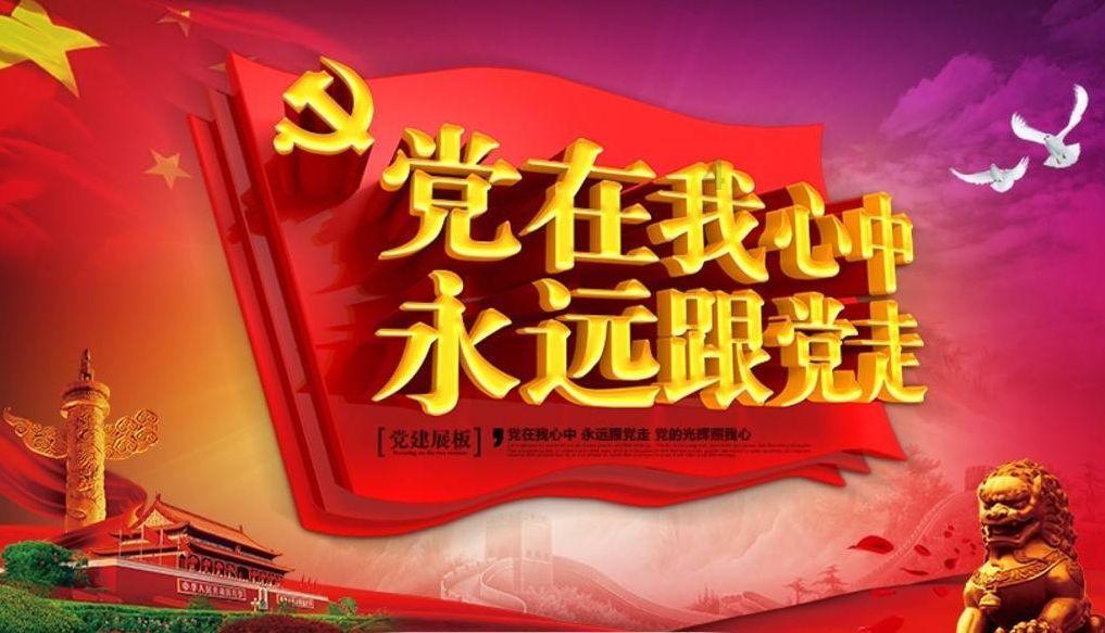 迷失的宇宙员