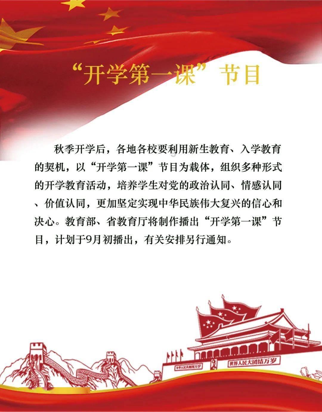 救援男孩与狗