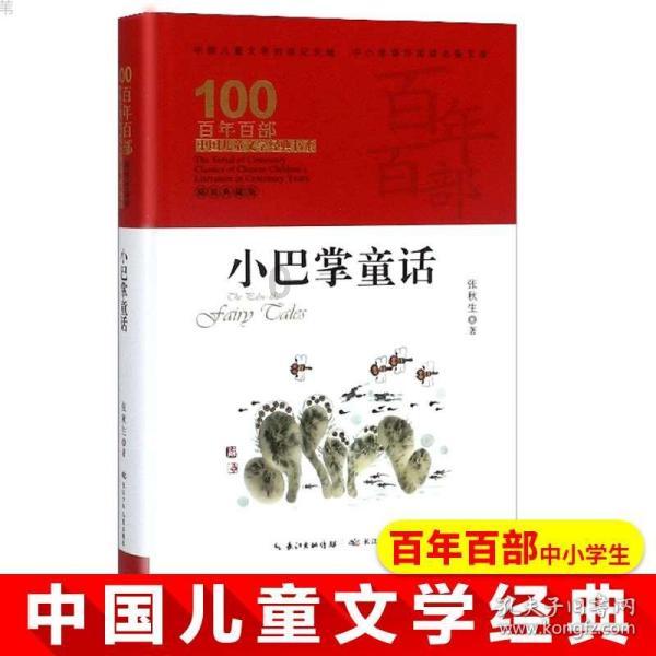 人到中年，骨质疏松，用什么方法补钙效果最好呢？游戏画面